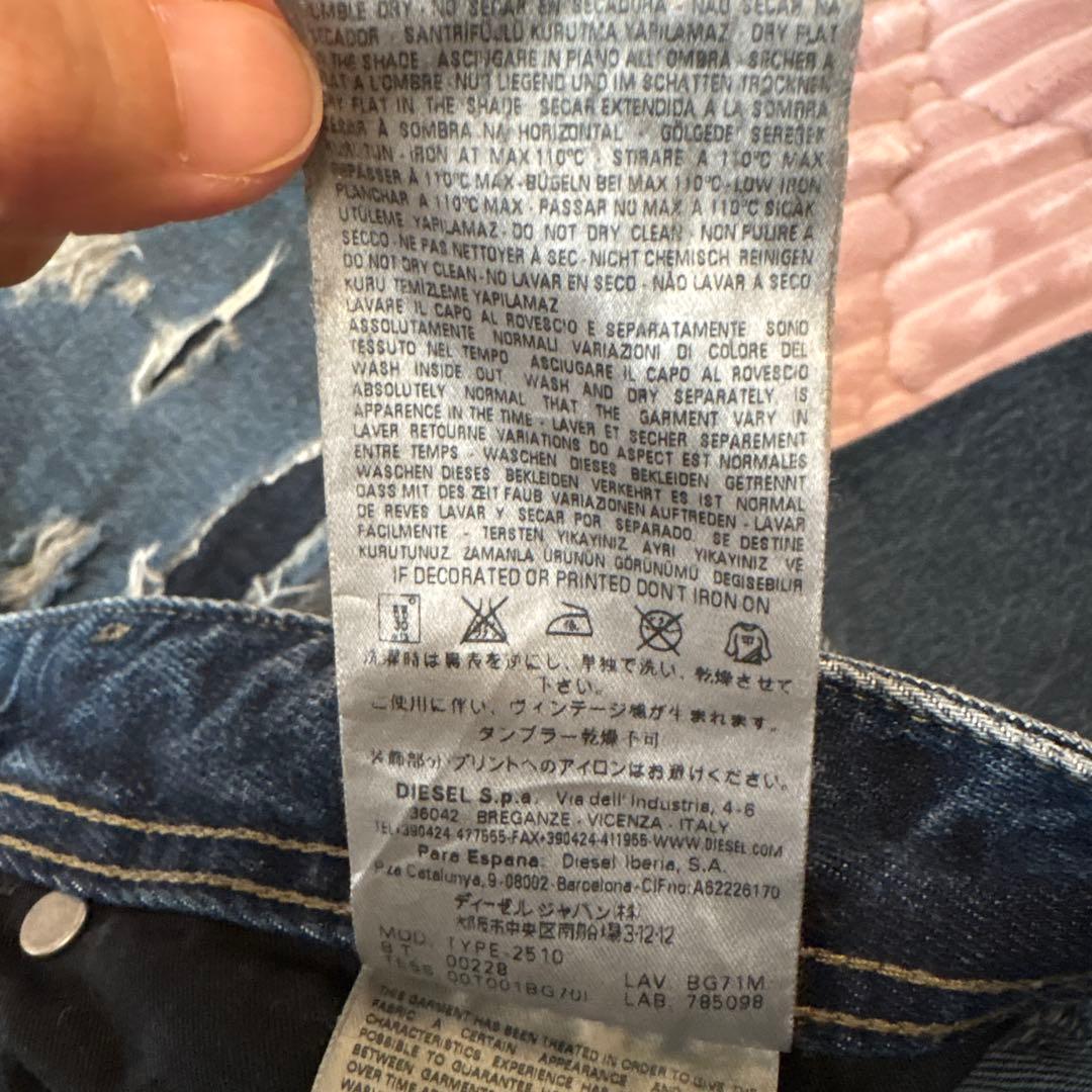 DIESEL BLACK GOLD ダメージデニム　28