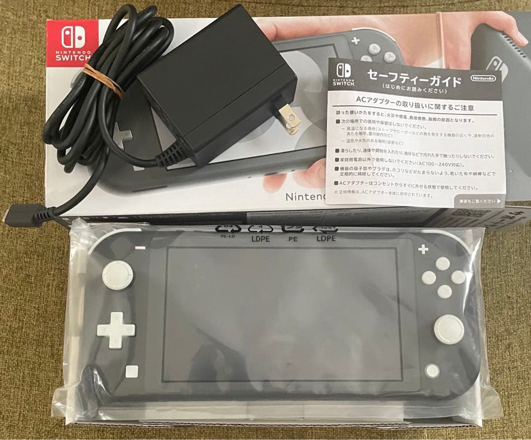 ニンテンドースイッチライト 本体 Nintendo Switch Lite