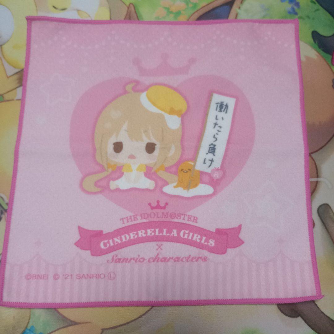 うぱるぱ様 リクエスト 2点 まとめ商品 - メルカリ