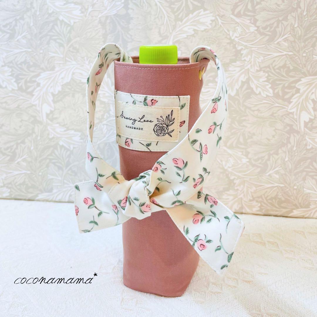 *向日葵*ページ✩.*˚