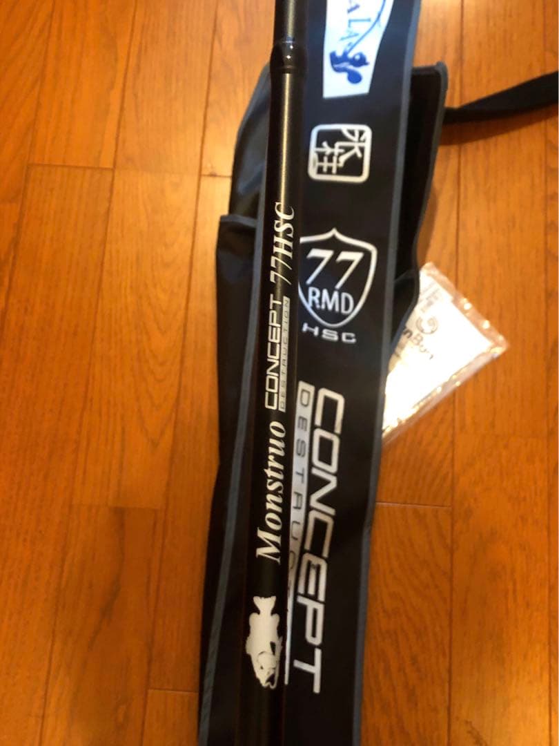 保証書付き　ツララ モンストロ 77HSC conceptdistraction