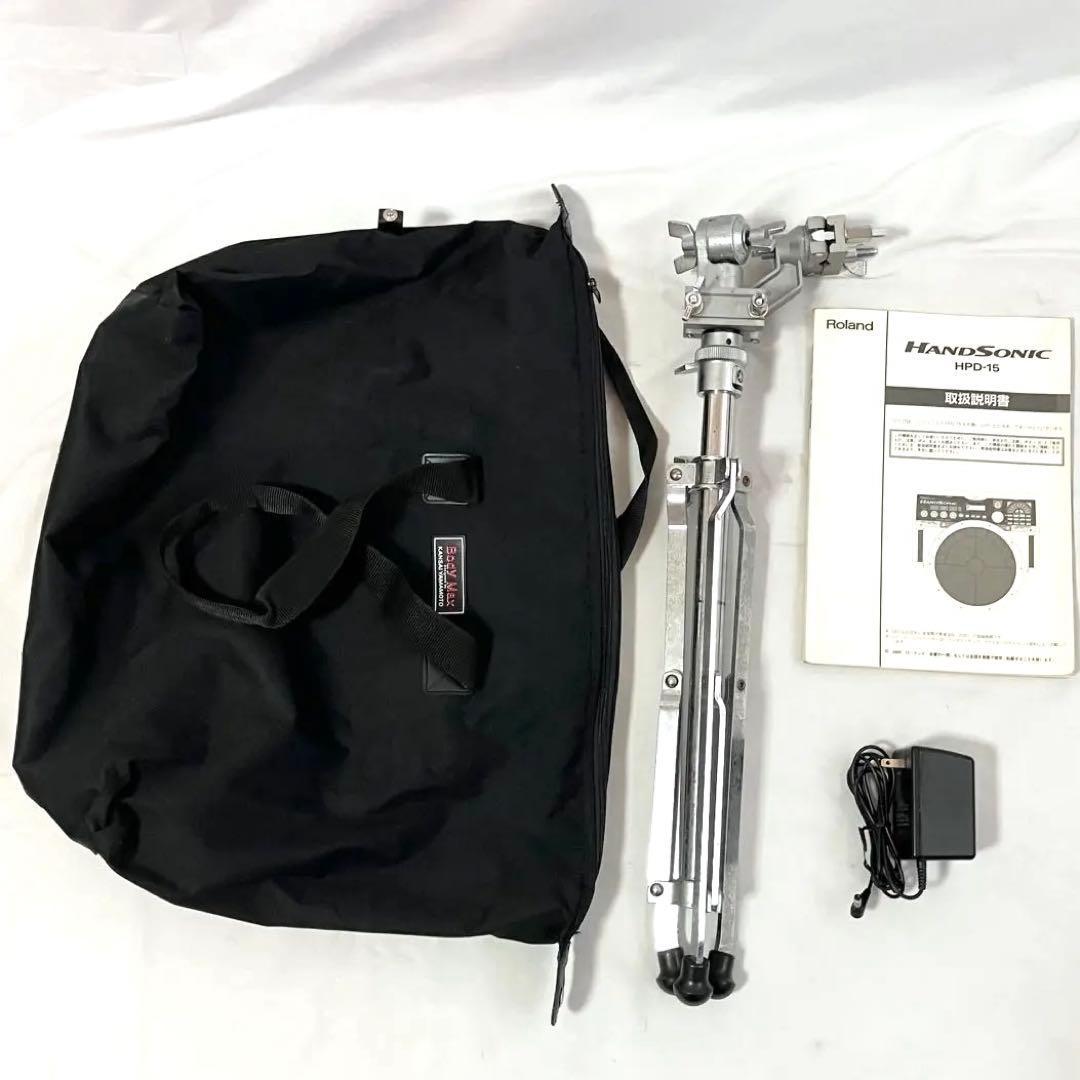 Roland デジタル パーカッション HPD-15 ローランド スタンド付