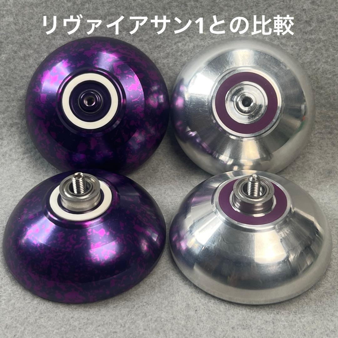 Turning Point リヴァイアサン1 改バージョン、プロトタイプ