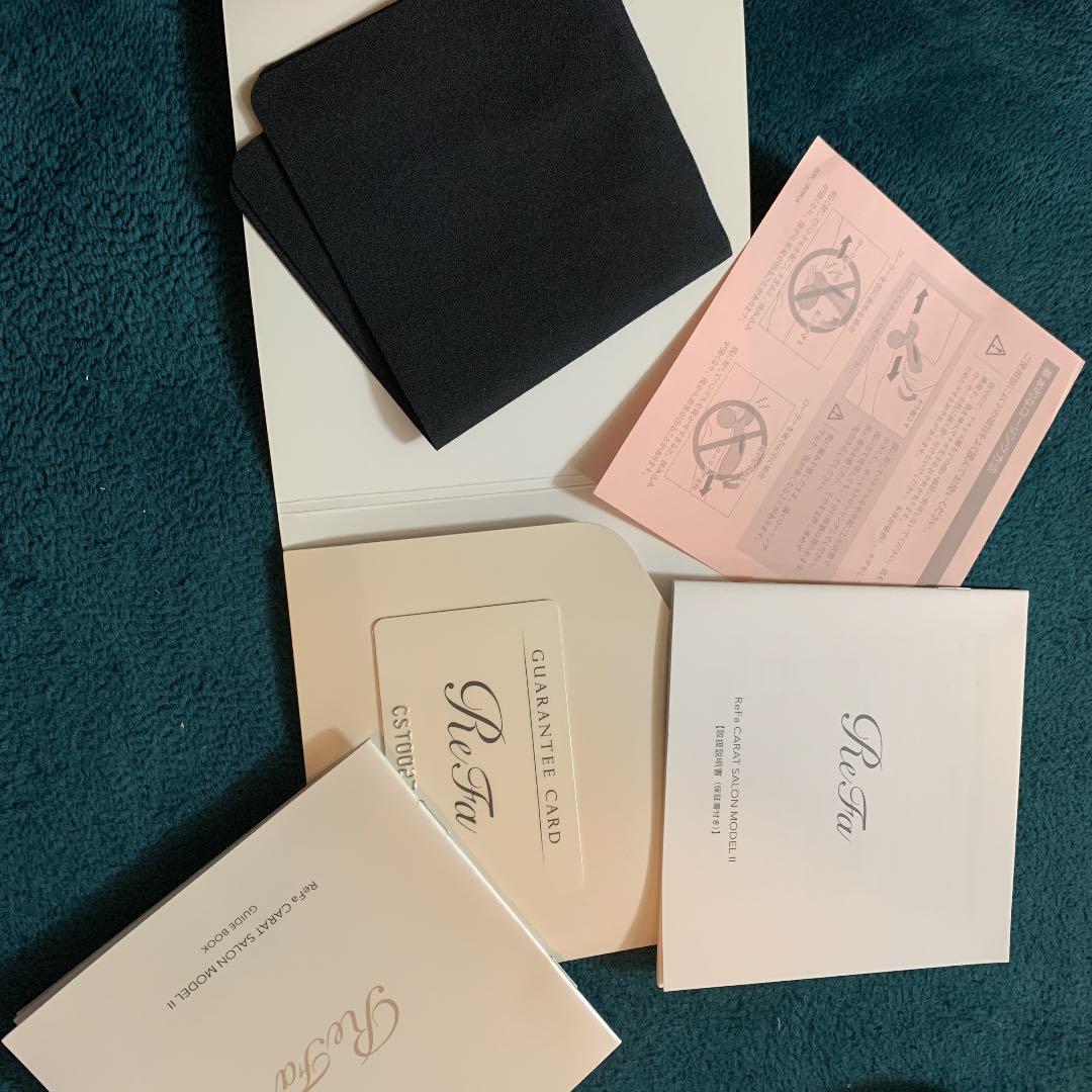 リファカラット サロンモデルII 定価35640円 正規品