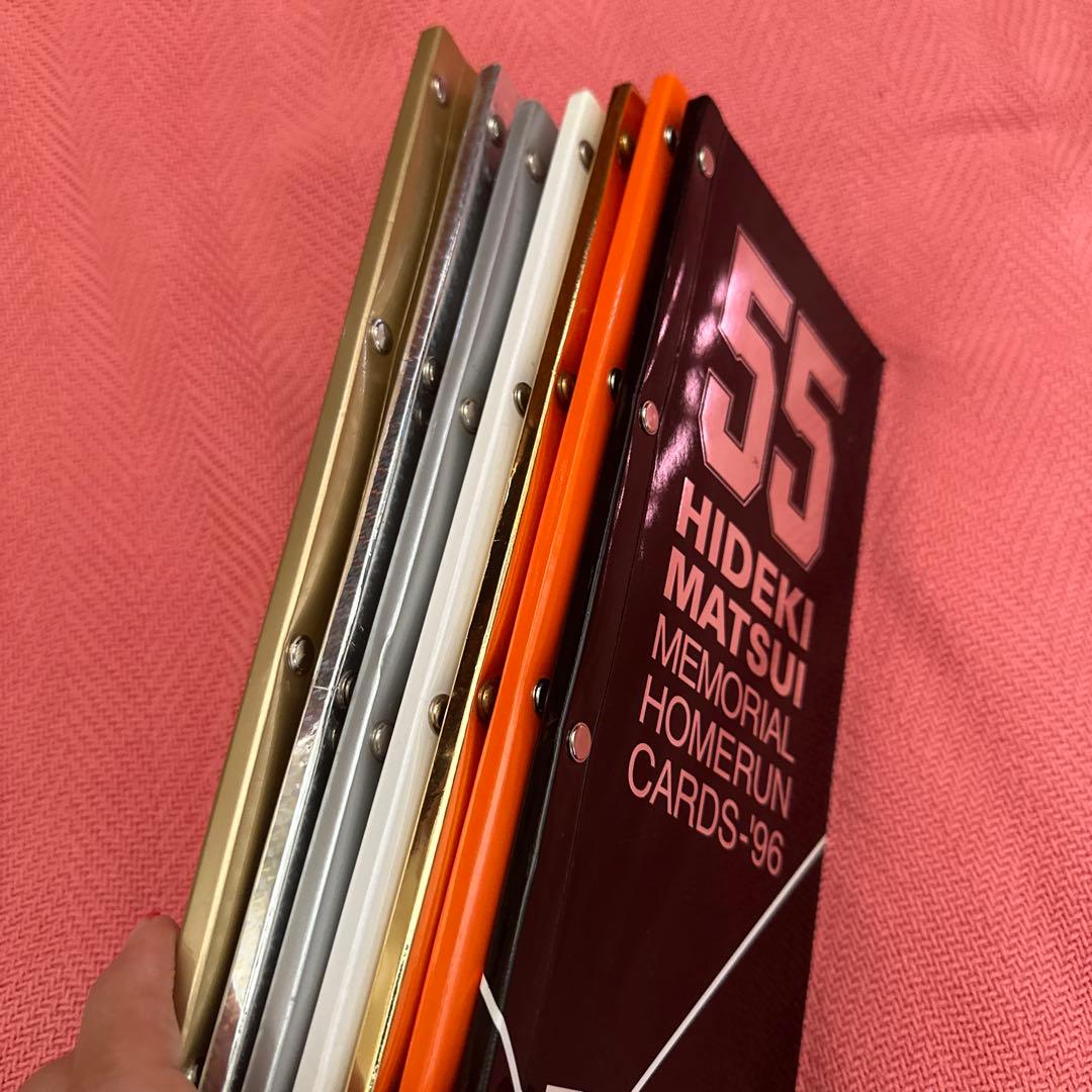 松井秀喜 メモリアルホームランカード 1996-2002 の7冊合計252枚