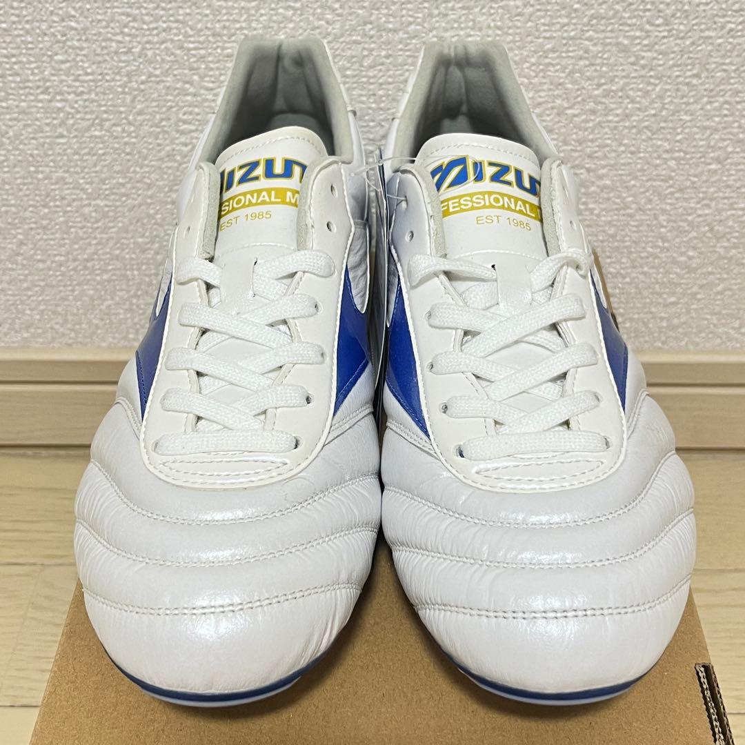 【海外限定】 モレリア2 エリート 26.5cm 新品 ミズノ MORELIA