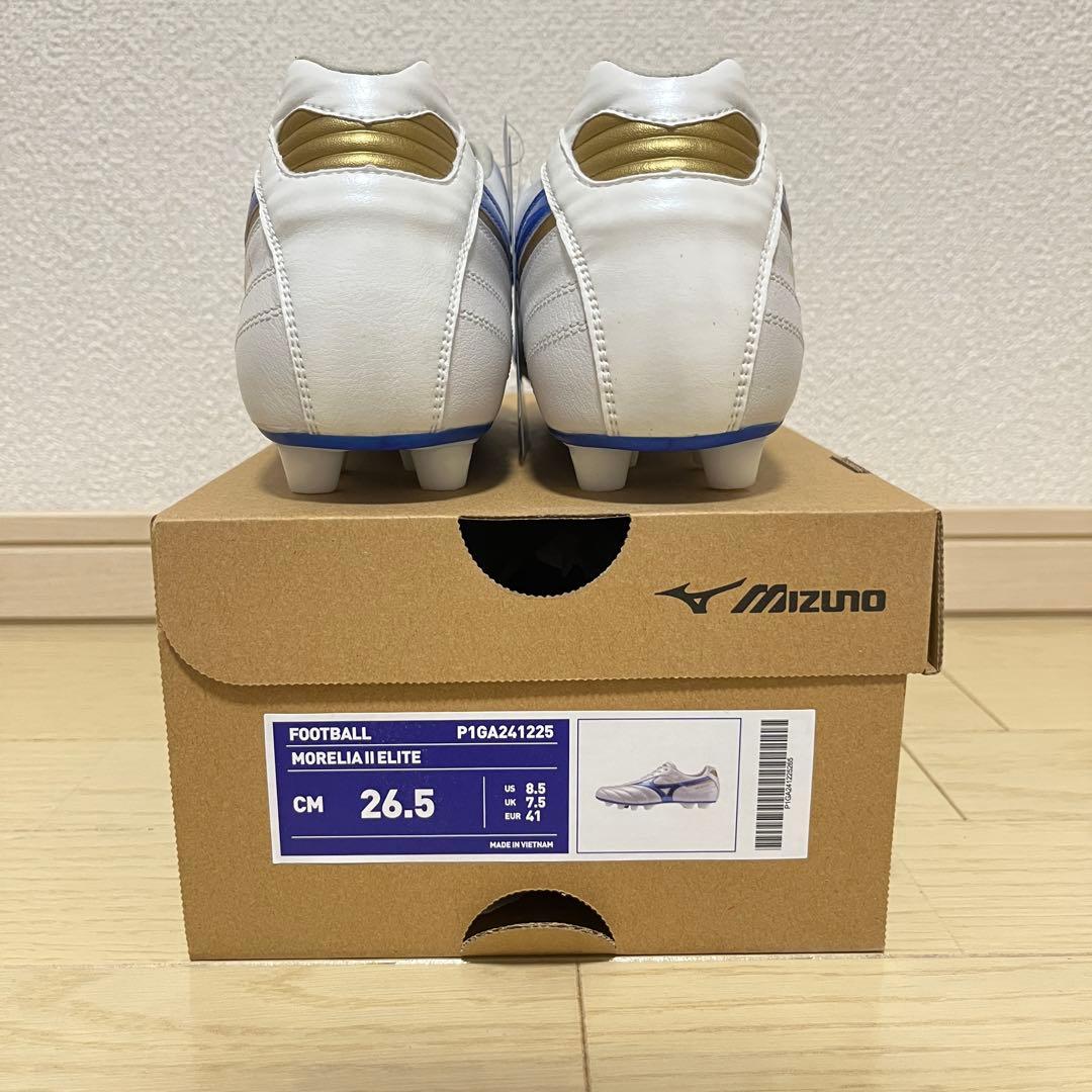 【海外限定】 モレリア2 エリート 26.5cm 新品 ミズノ MORELIA