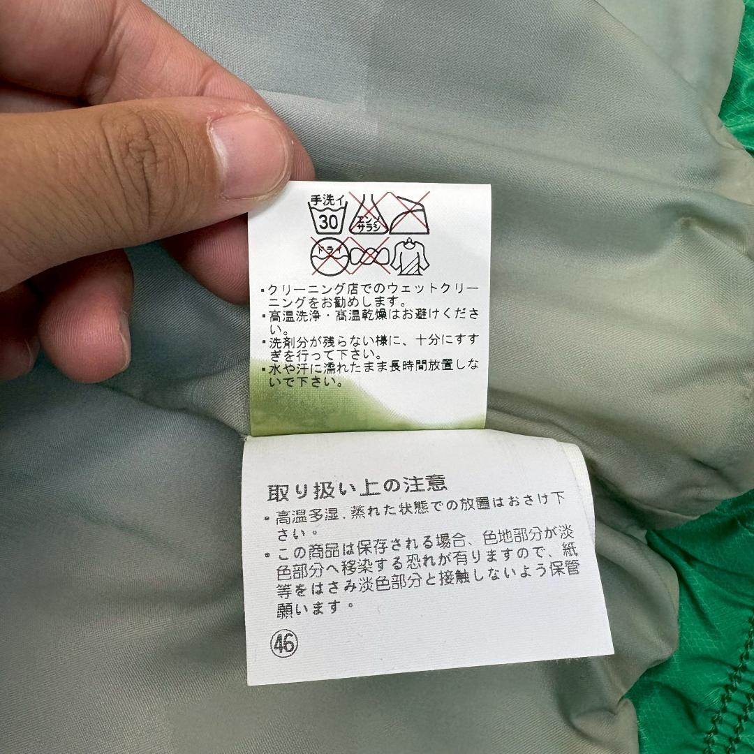 【新品未使用】ellesseエレッセ スキーウェア 160 上下セット グリーン