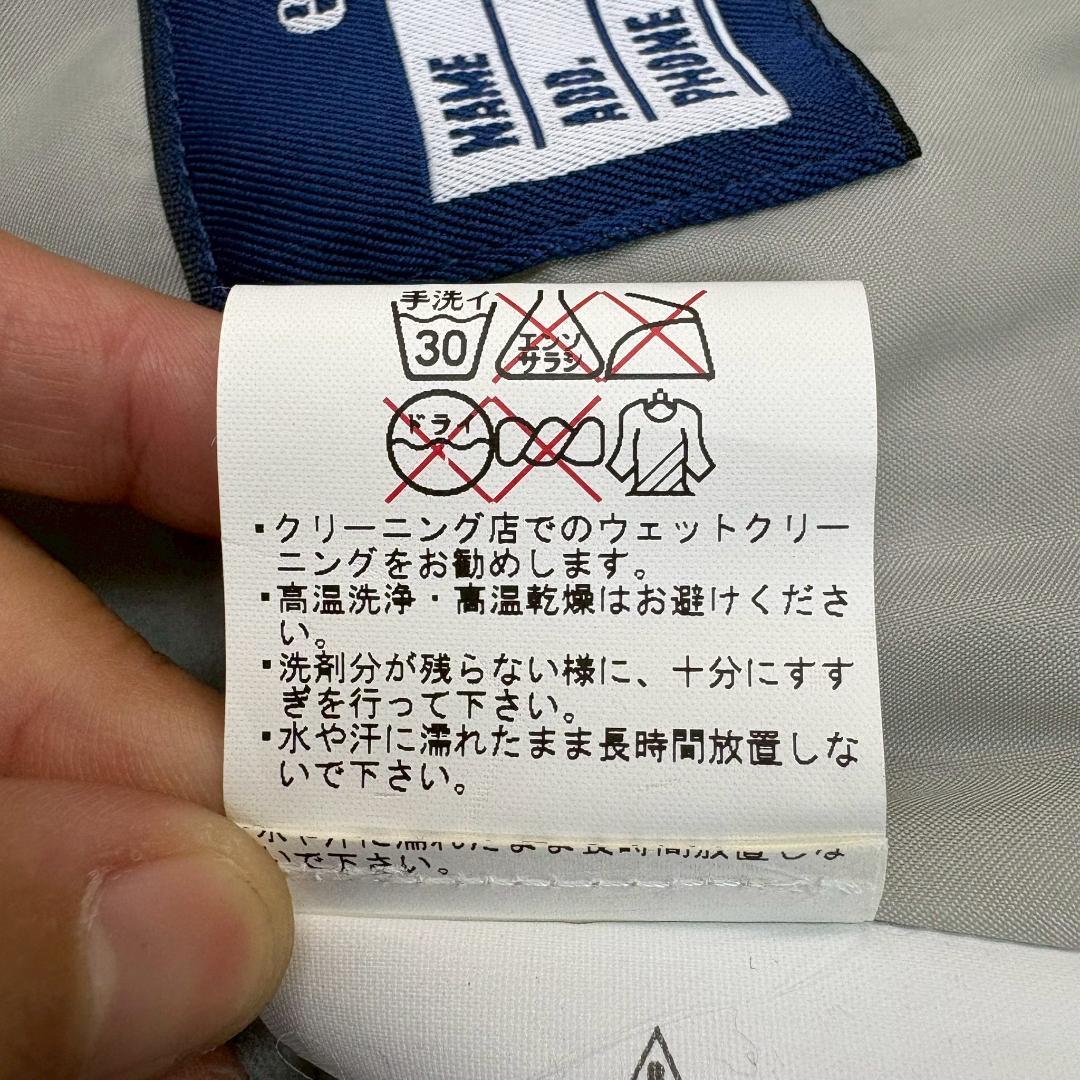 【新品未使用】ellesseエレッセ スキーウェア 160 上下セット グリーン