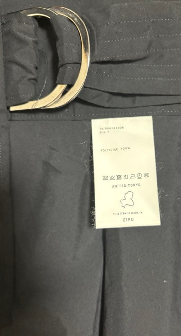 美品 UNITED TOKYO 異素材アシメスカート