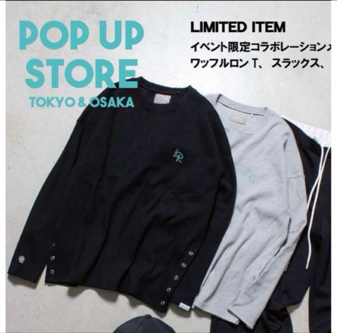 リベイロ　限定コラボワッフルロンT