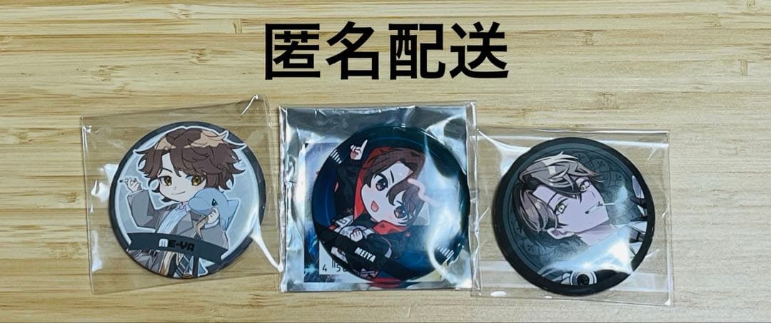 高田村 めーや 缶バッジ3点 まとめ売り - メルカリ