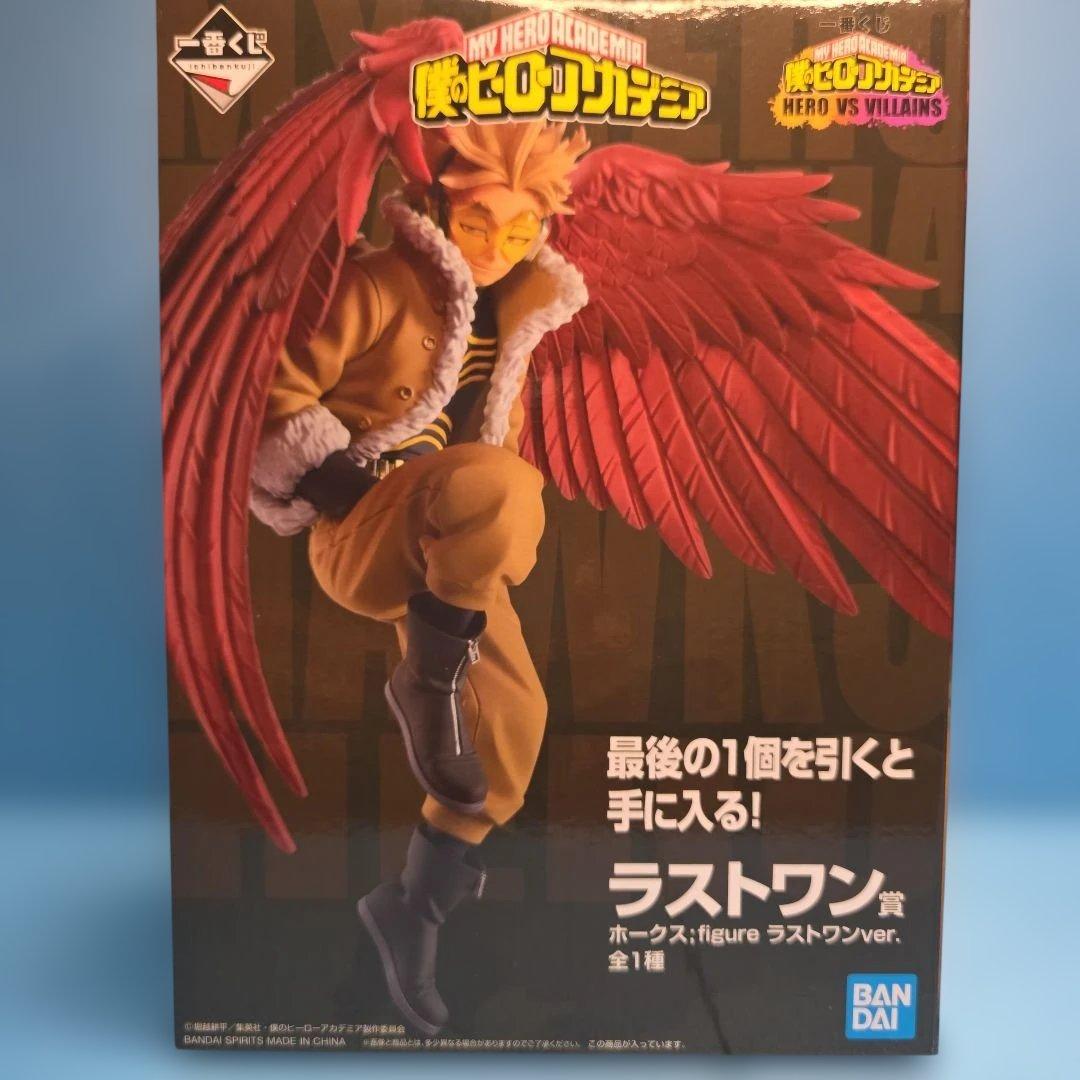 一番くじ 僕のヒーローアカデミア HERO VS VILLAINS　セット販売
