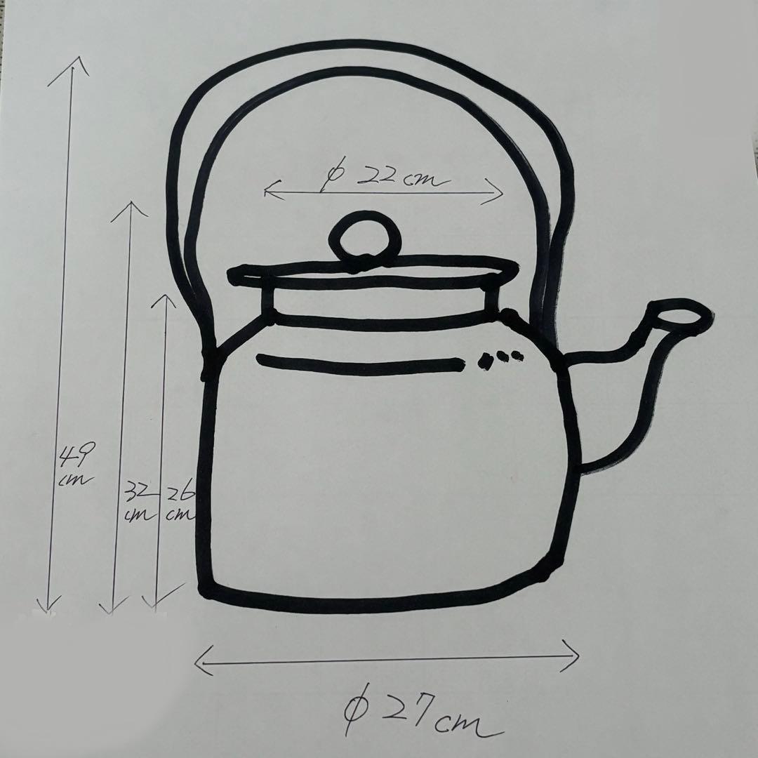 大きい　やかん　ヤカン　銅