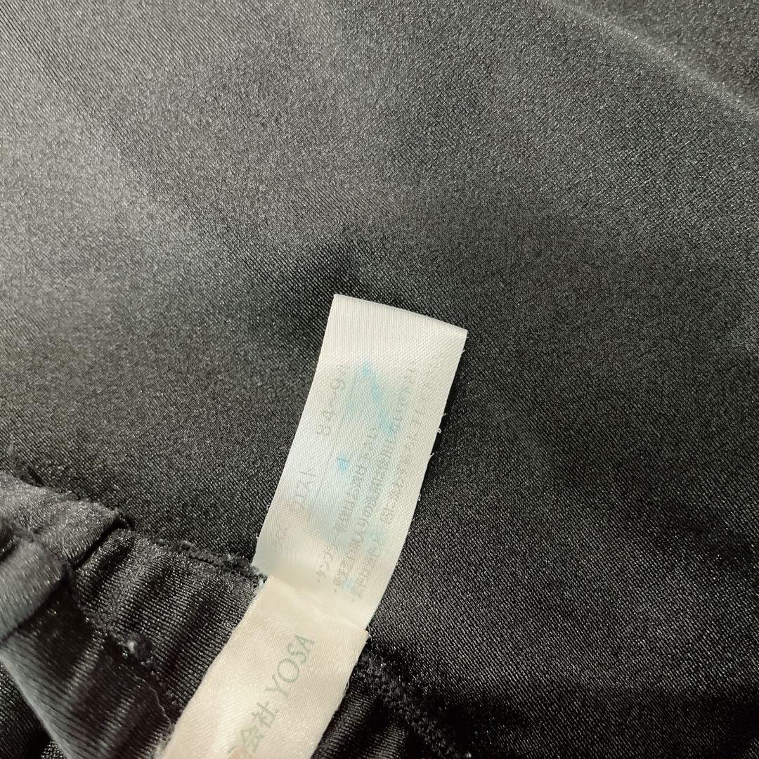 【3点セット】YOSA ヨサウェア ジョガーパンツ スポンジ