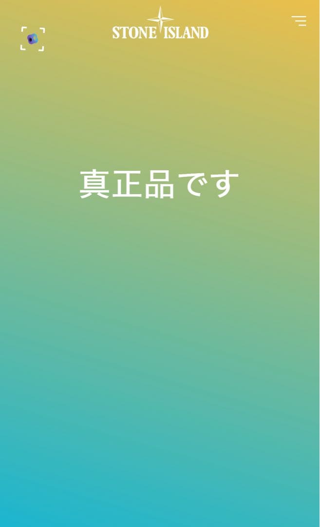 【美品】STONE  ロゴパッチ付きスウェットパーカー グレー XL