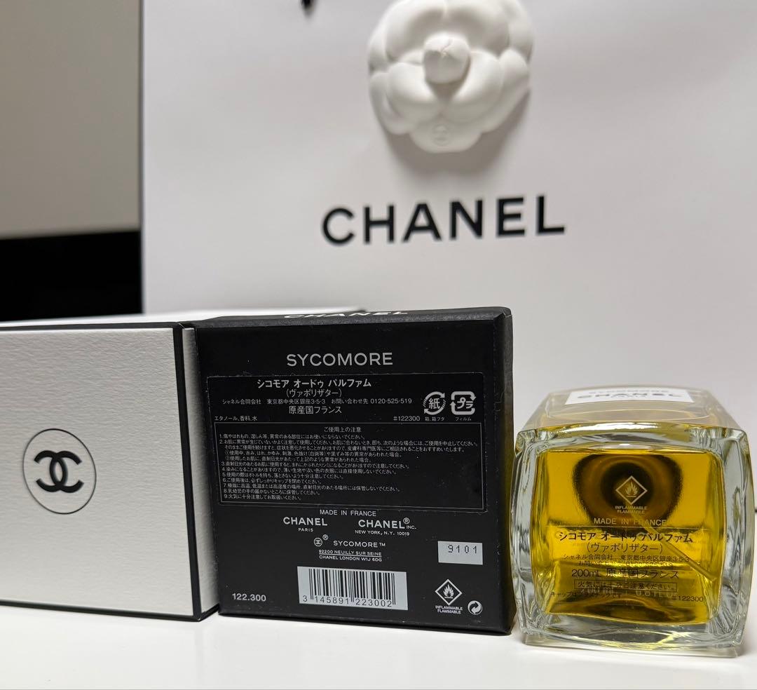 未使用に近い】シャネル CHANEL シコモア オードゥパルファム 香水