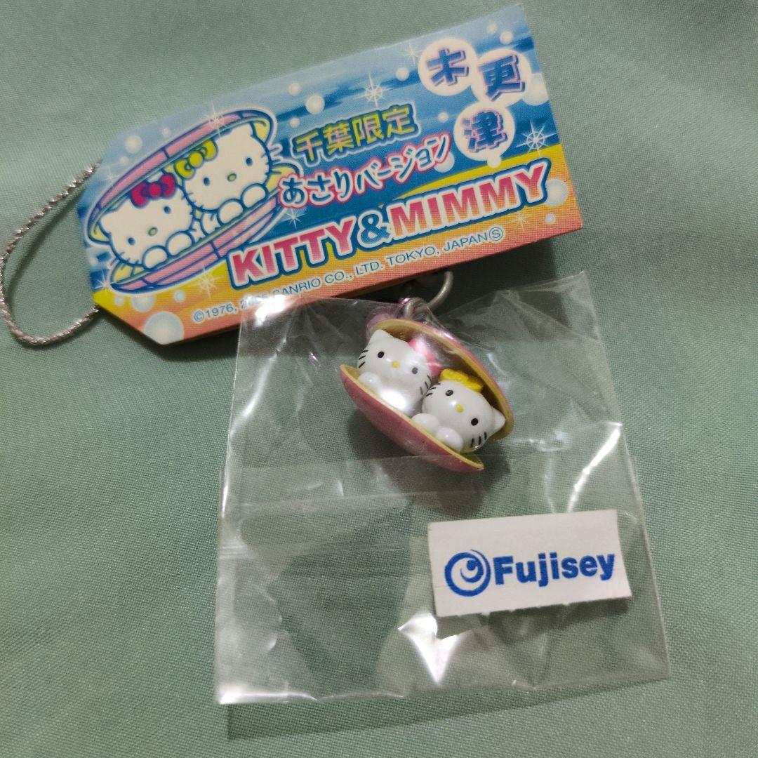 ご当地 千葉限定あさりバージョン キティ＆ミミィ - メルカリ