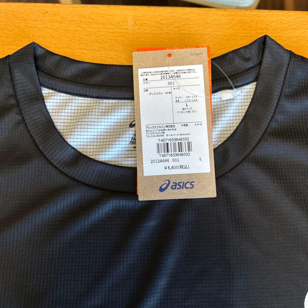 東京マラソン2026シグネチャーショートスリーブシャツ L【会員限定販売