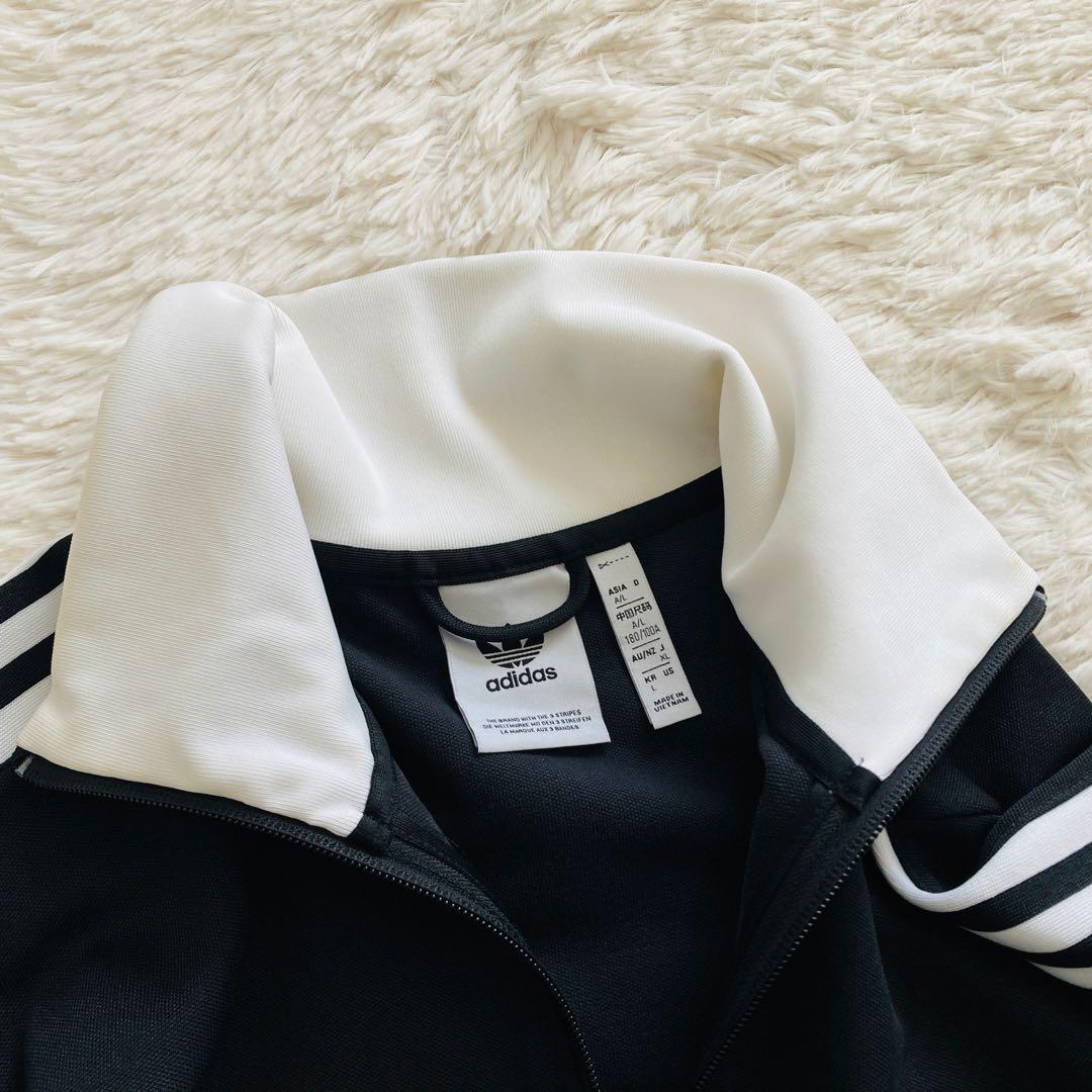 ニックネームアディカラークラシック トラックトップ トラックジャケット