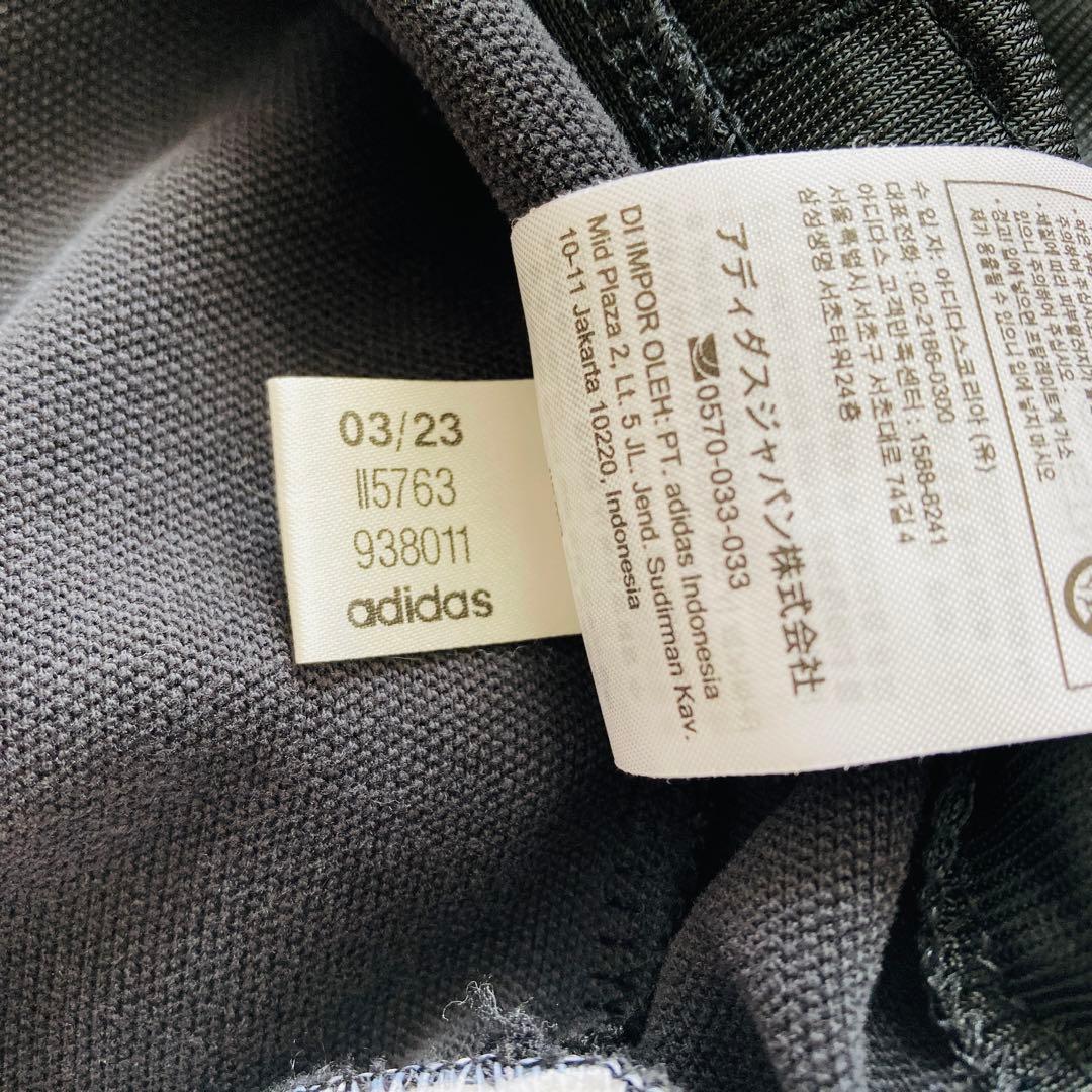 ニックネームアディカラークラシック トラックトップ トラックジャケット