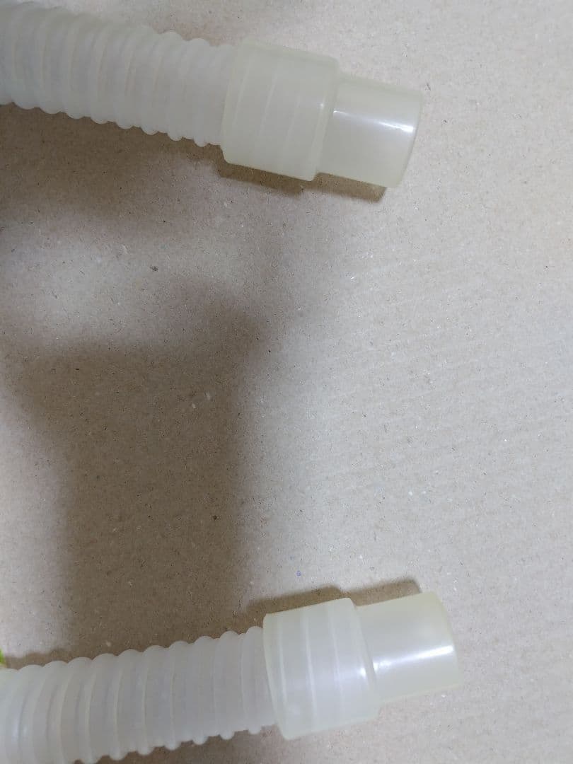 だっちらいふ　超音波ネブライザー　COMFORT oasis