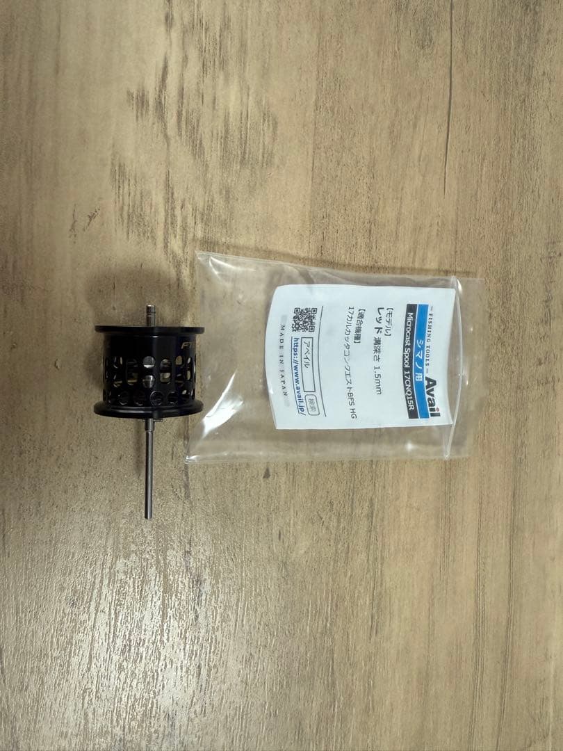 17カルカッタコンクエストbfs カスタム品