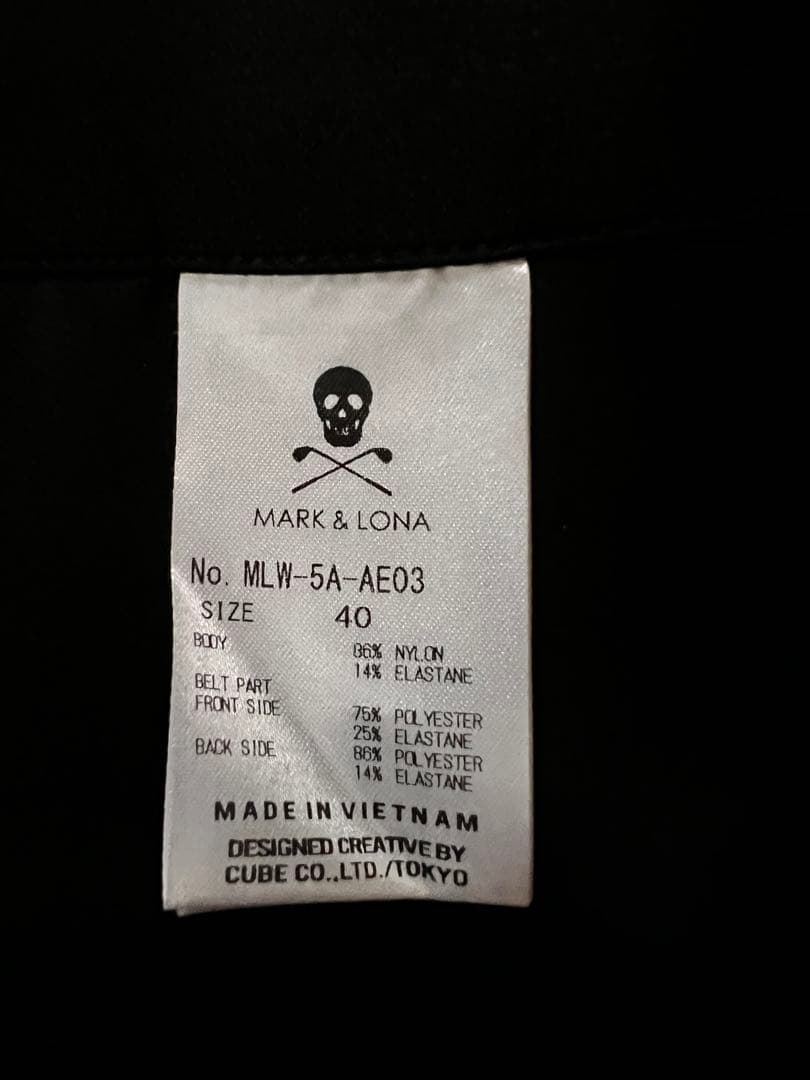 マークアンドロナ　スカート L 40