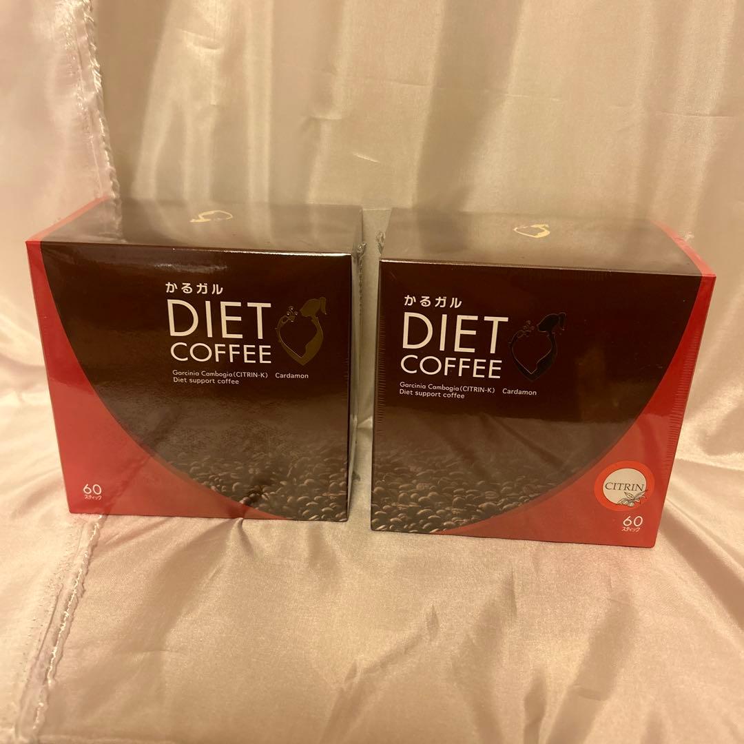 かるガルダイエットコーヒー 2箱セット