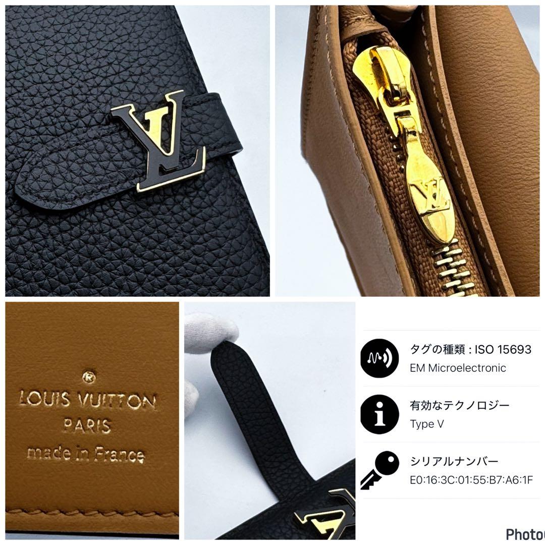 ルイヴィトン✨トリヨン✨ヴェルティカル　ウォレット　長財布　プレゼント