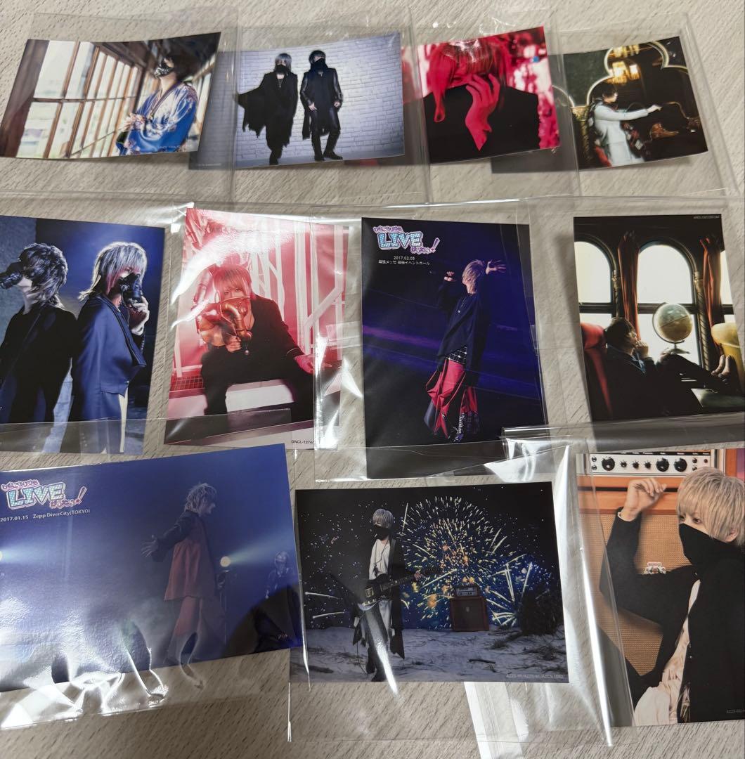 After the Rain歌い手 まふまふグッズセット CD DVDまとめ売り - メルカリ