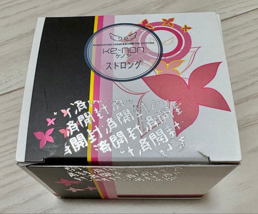 エムテック ケノン KE-NON 光美容器 パールホワイト Ver 8.6