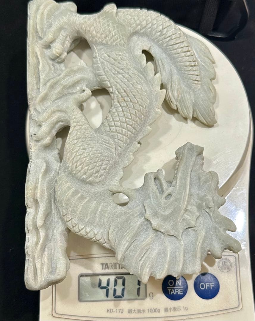 龍神舞祭　行龍　佘太翠玉