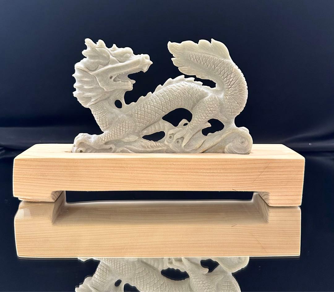 龍神舞祭　行龍　佘太翠玉