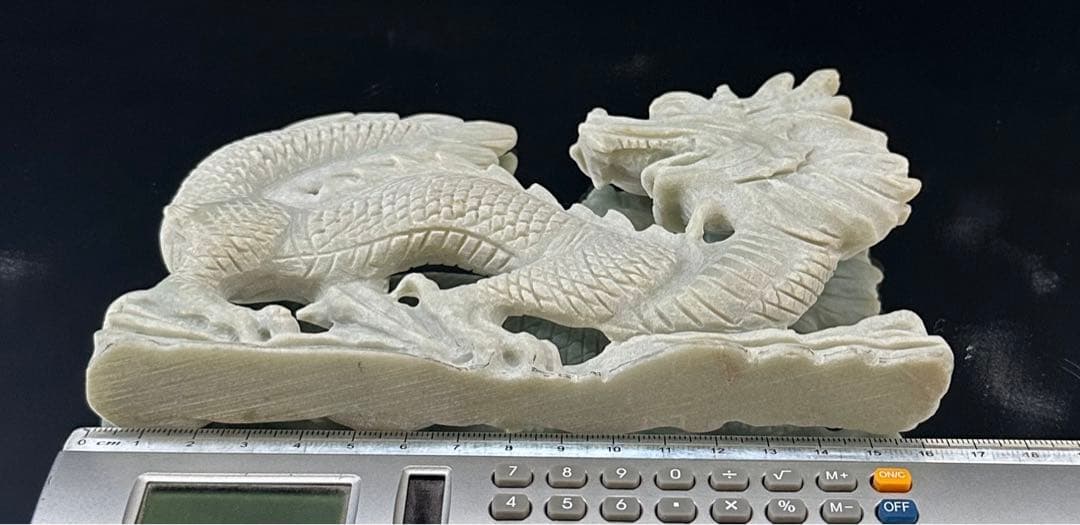 龍神舞祭　行龍　佘太翠玉