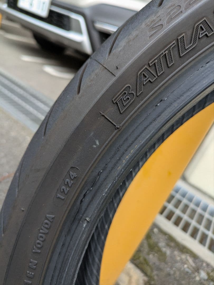 S22 ブリヂストン 前後セット 120 180