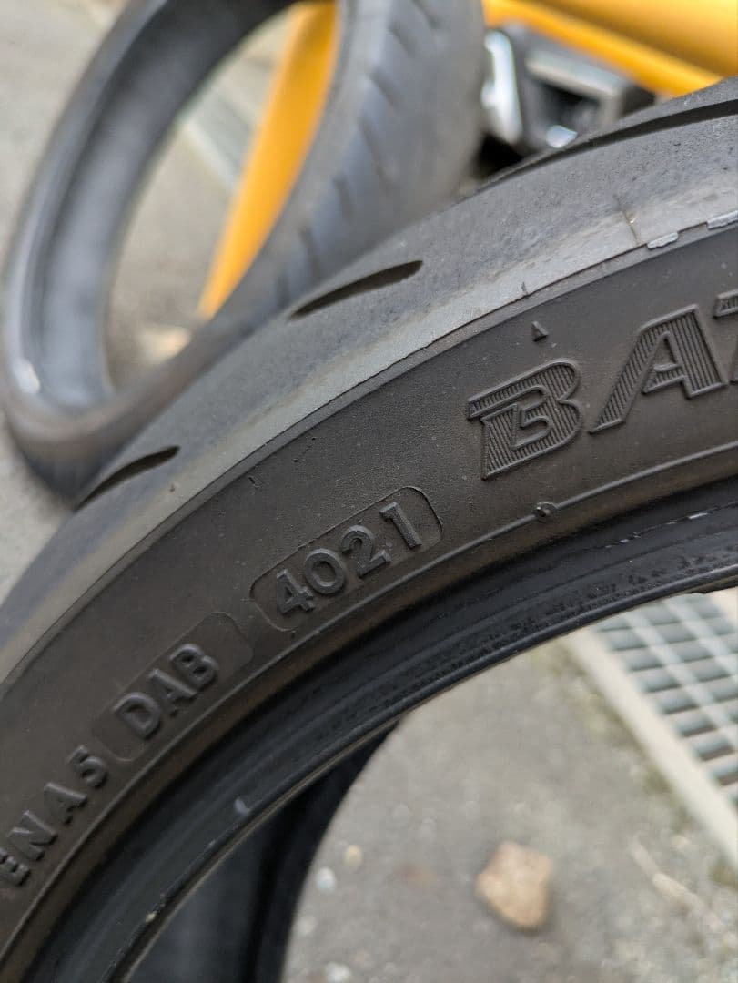 S22 ブリヂストン 前後セット 120 180