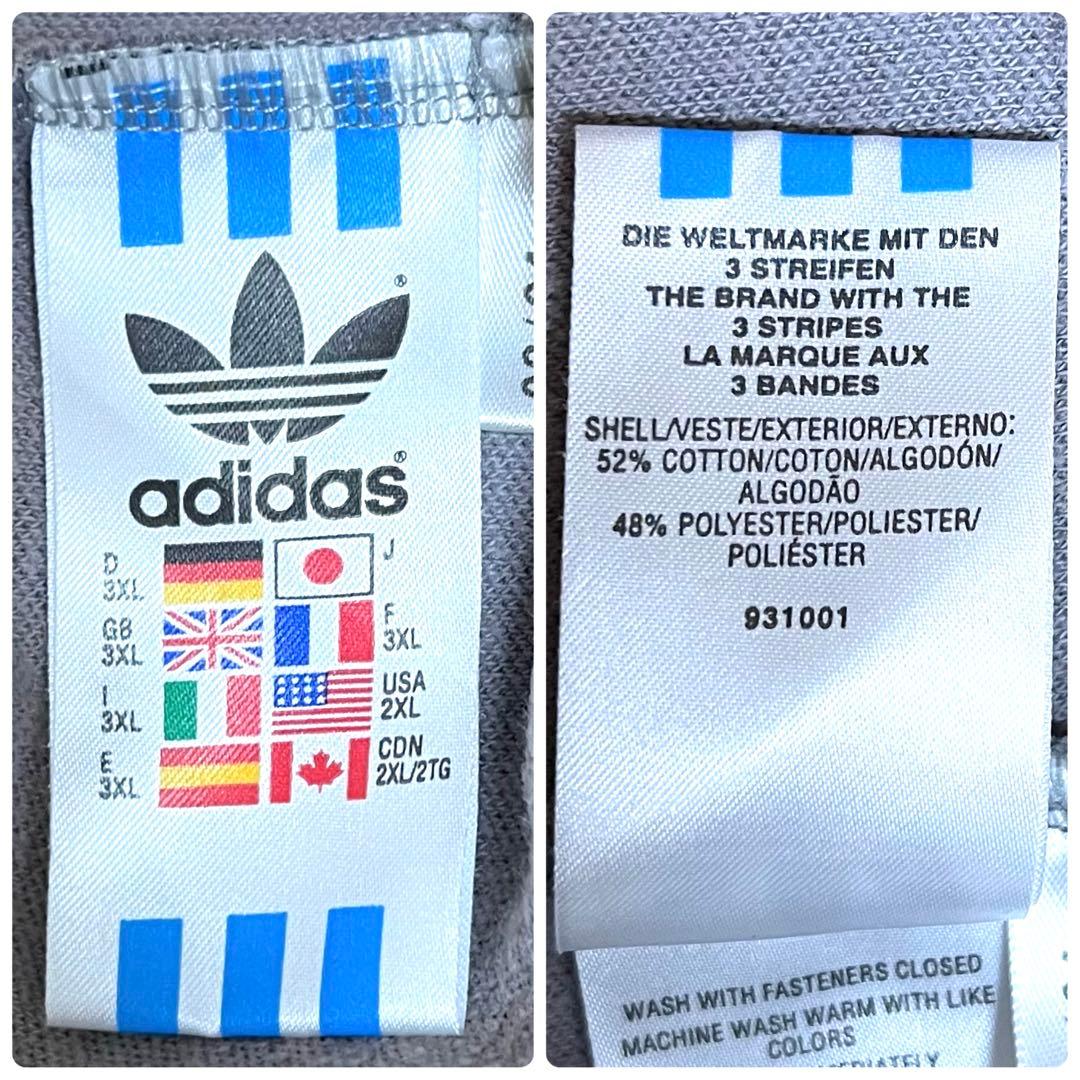 【超ビッグサイズUS2XL‼️】激レアカラー adidas ジャージ グレー 古着