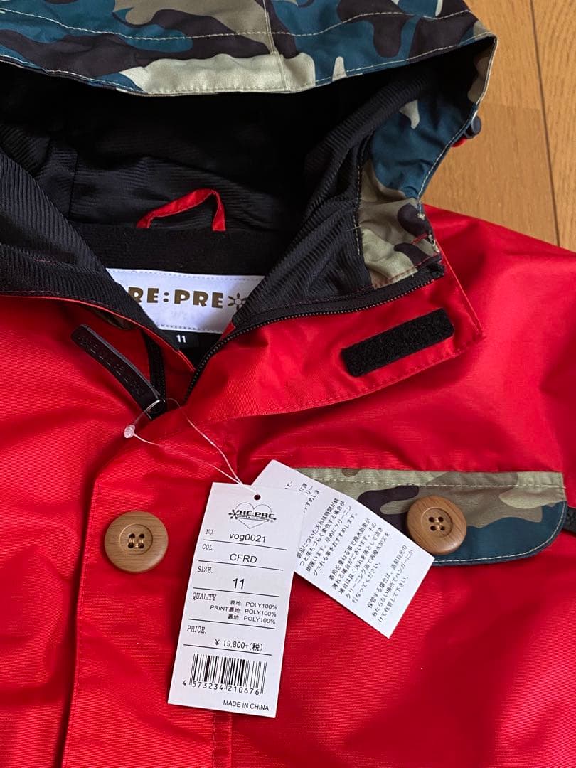 【新品】RE:PRE リプリ　スノーボードウェア　スノボ　11号　Ｌ　♪