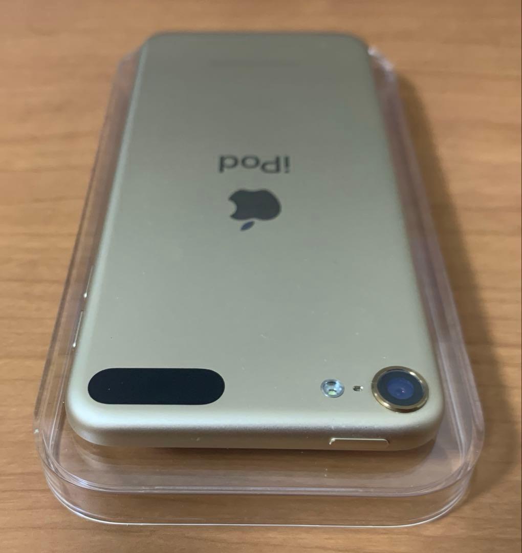 iPod touch 第7世代 128GB ゴールド MVJ22J/A