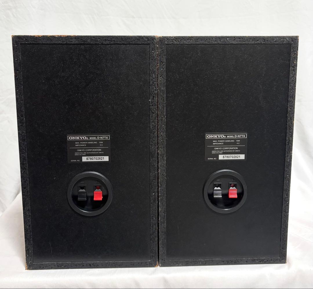 ONKYO ミニコンポ X-N7TX 2007年製