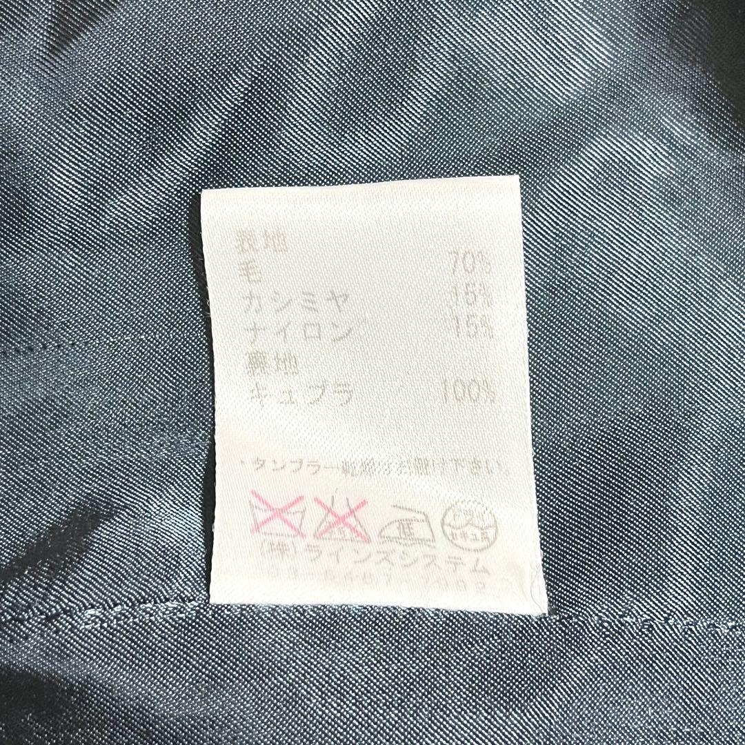 ✨希少✨ato アトウ チェスターコート ダブルボタン カシミヤ 46 M 黒