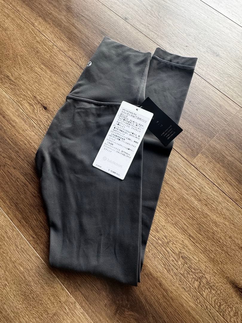 lululemon【新品未使用タグ付きAlign™ SHR Pant26\"XS】