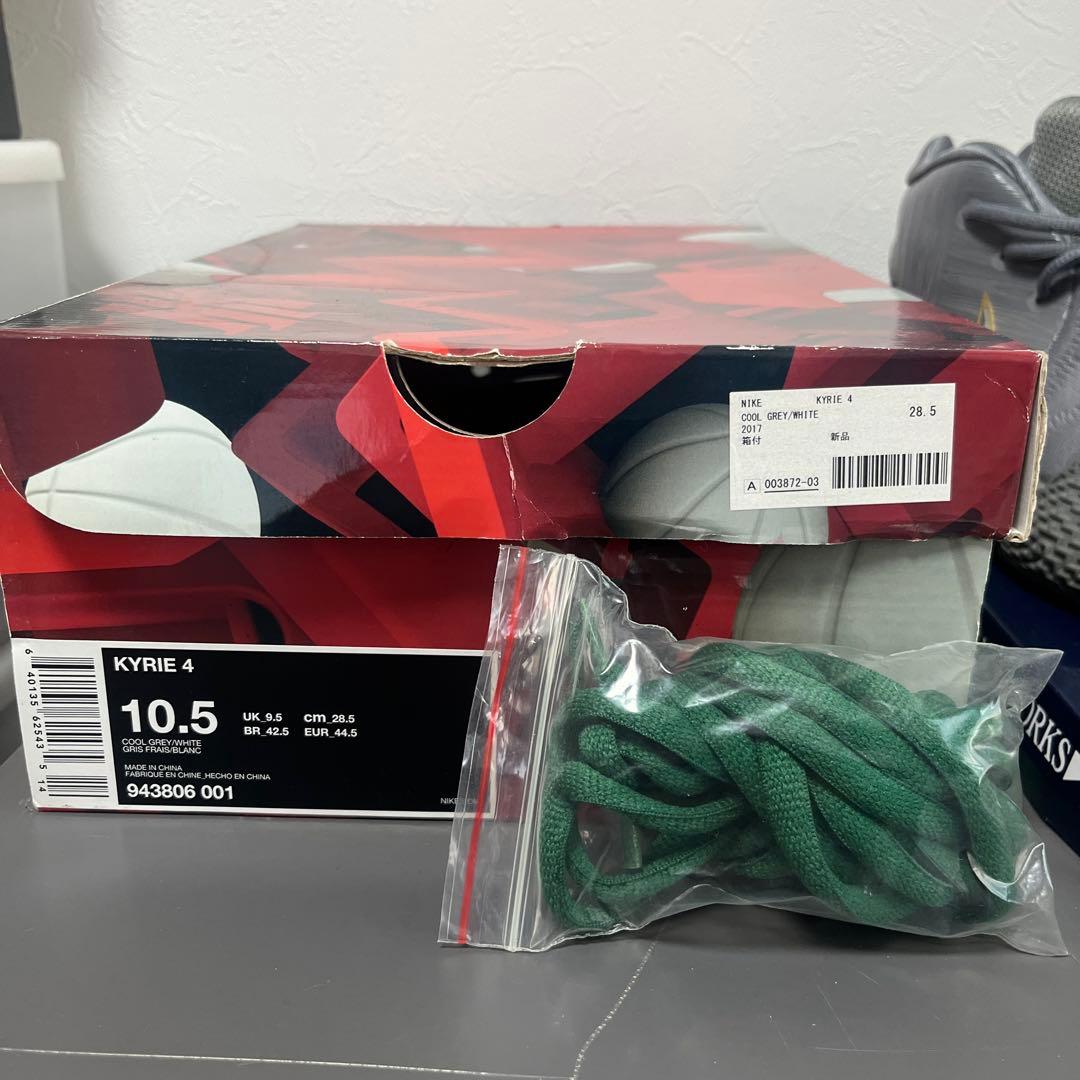 kyrie カイリー4 ナイキ　nike 28.5cm