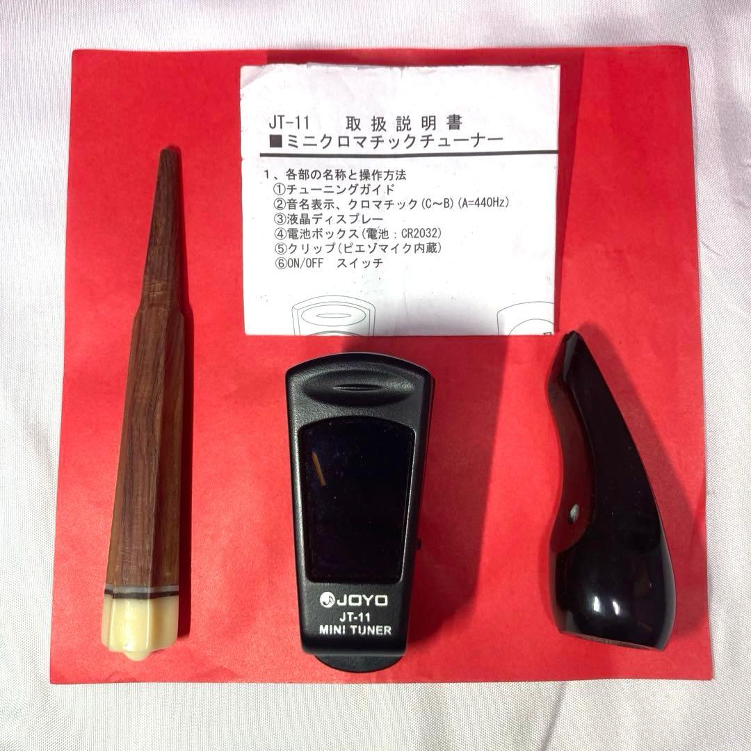 三線 沖縄 蛇革 本革 強化張り ソフトケース 付属品 和楽器 初心者 中級者