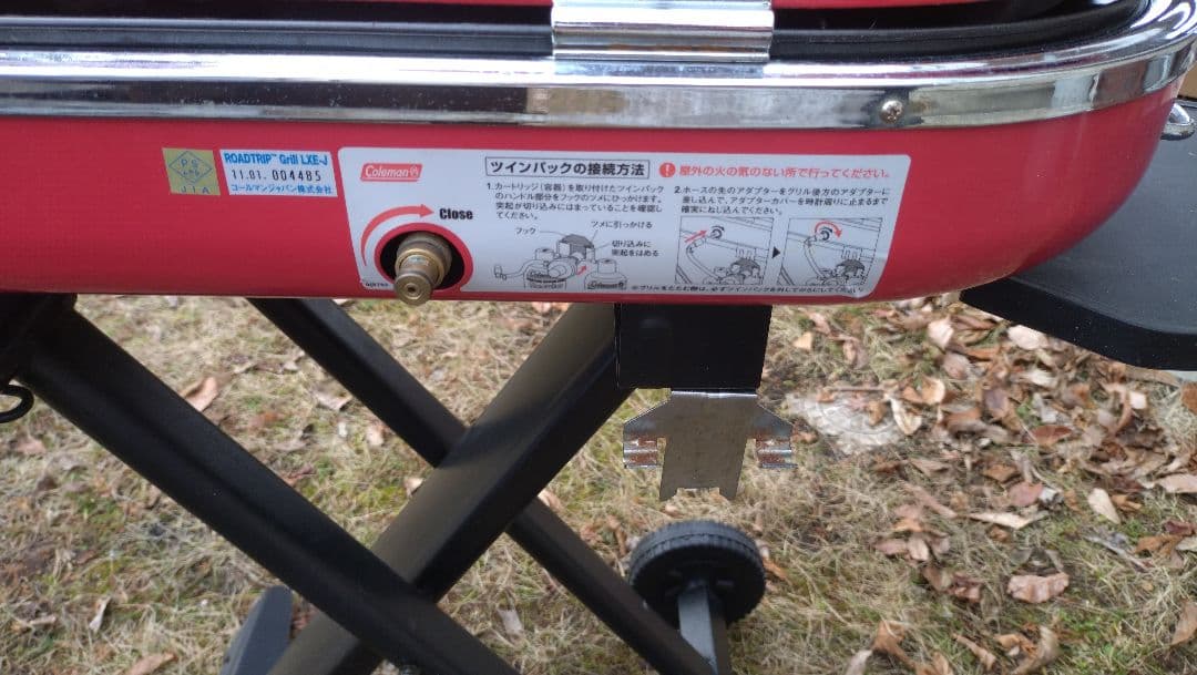 Coleman ロードトリップグリルJXE-J1 ツーバーナーBBQコンロ