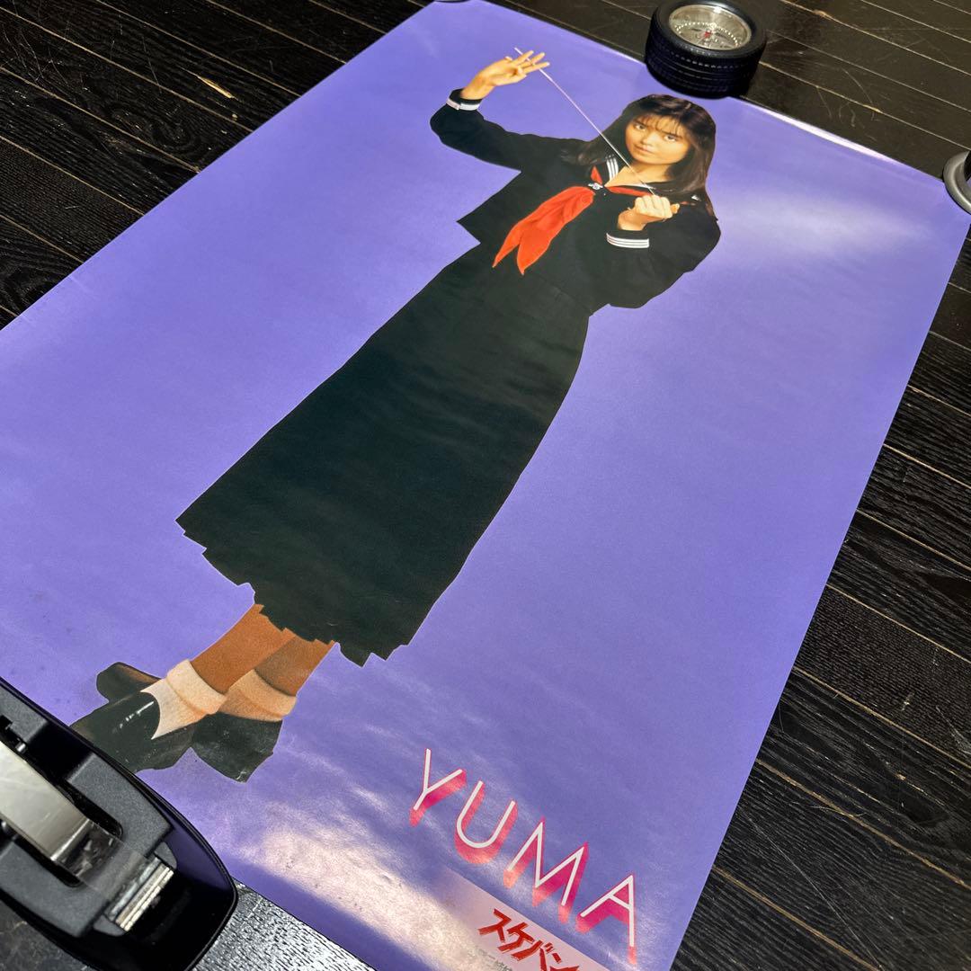 スケバン刑事　大型　ポスター　4枚セット　当時品　浅香唯　中村由真　大西結花