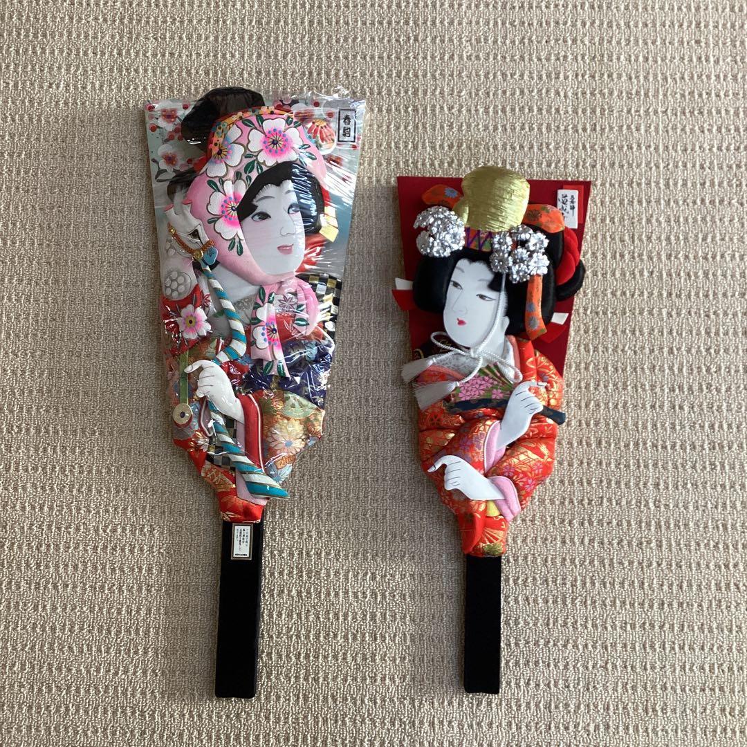 羽子板 2枚セット 歌舞伎名舞踊 中古品 昭和レトロ 道成寺 春駒 - メルカリ