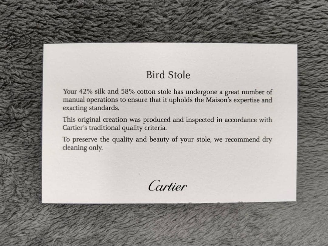 Cartier カルティエ　大判ストール　ショール　マフラー　新品　シルク