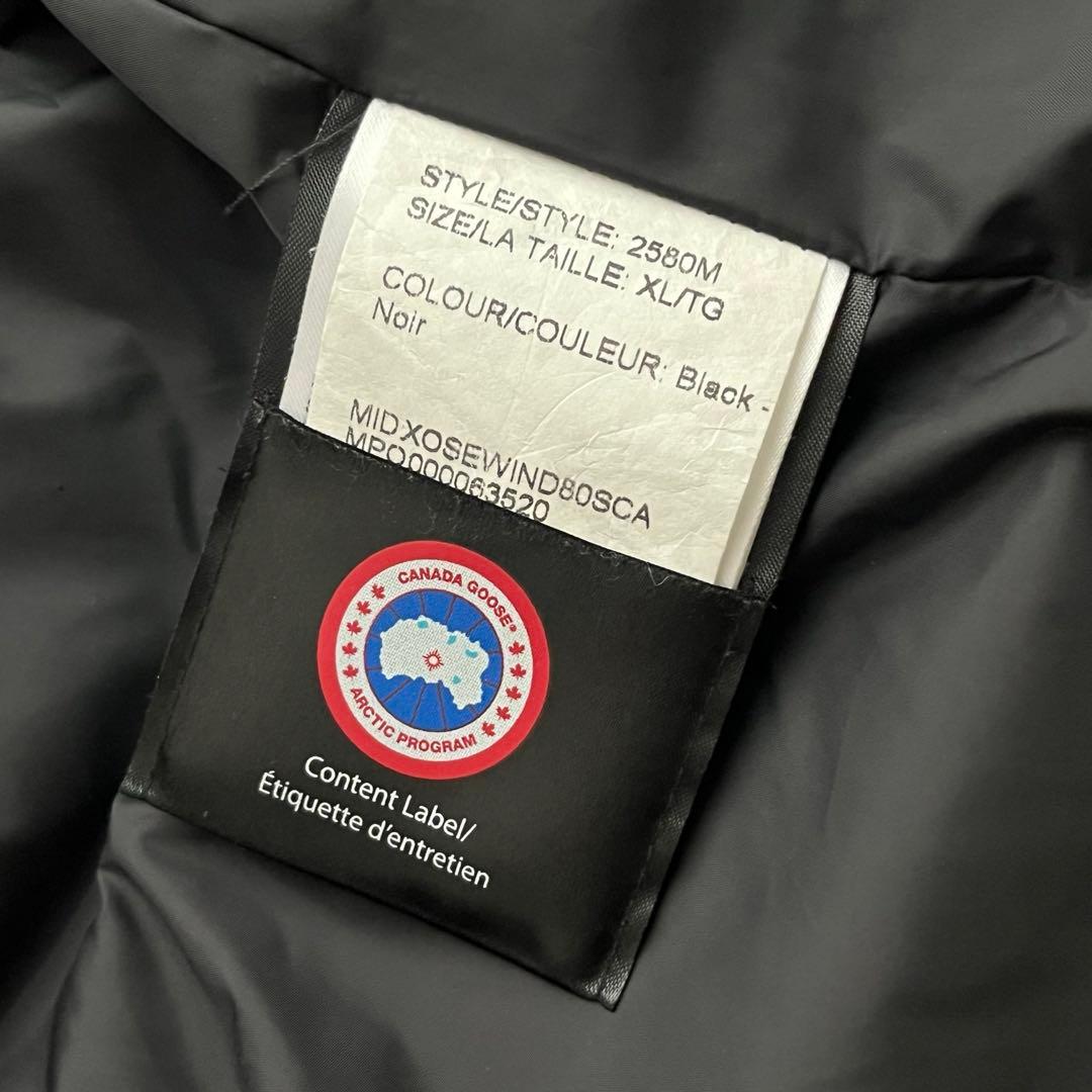 【極美品✨希少XL!!】カナダグース エモリー　ダウン　コート　ジャケット　黒